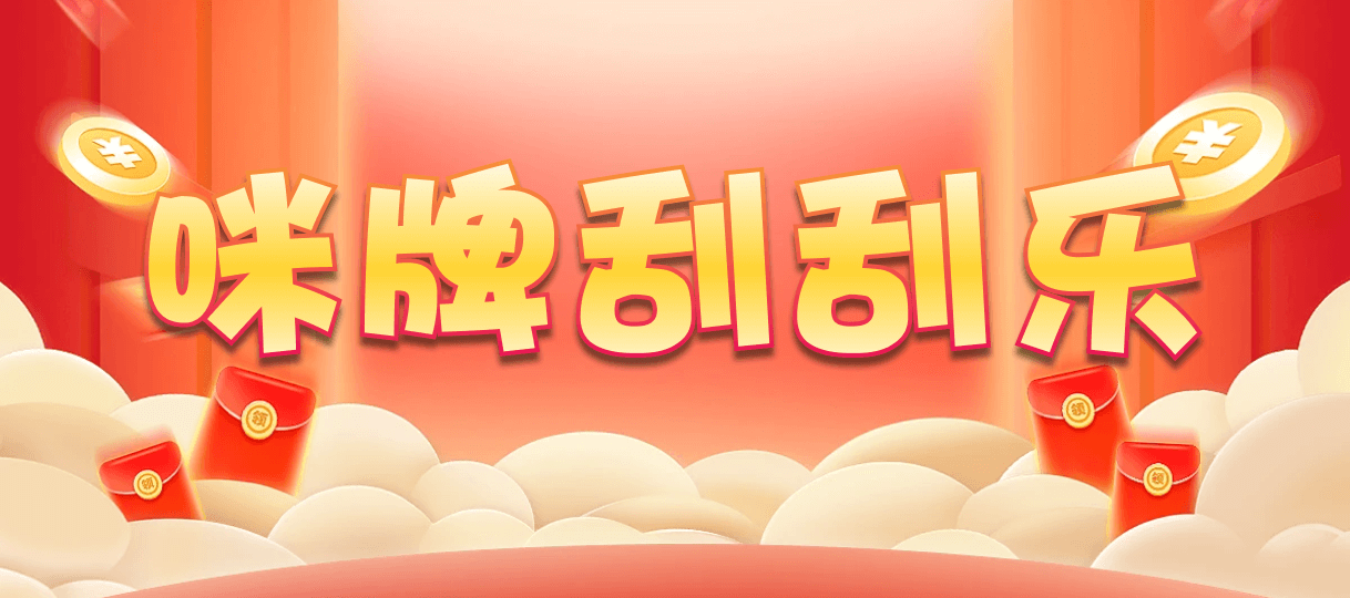 加拿大西28,双项,月痕算法,加拿大28,预测,在线,加拿大28在线预测,加拿大PC结果,加拿大在线咪牌,加拿大28开奖结果,组合